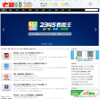 老殁缩略图