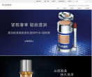 莱珀妮缩略图