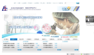 洛奇检验缩略图