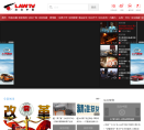 法治中国缩略图