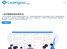 Scrum中文网缩略图