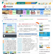 雷锋在线课堂缩略图