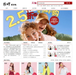 乐町官网缩略图