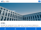 隆华科技集团缩略图