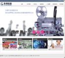 联得装备缩略图