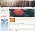 it技术缩略图