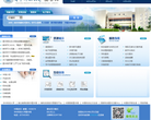 华中科技大学图书馆缩略图