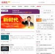 礼拜五缩略图