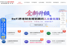 理财教育网缩略图