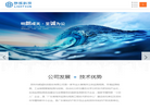深圳市朗诚科技缩略图