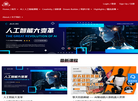 北京里兰教育科技缩略图