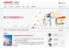 力龙信息缩略图
