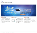 丽明股份缩略图