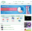 Lion狮王缩略图