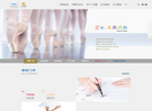 上海小荧星集团缩略图