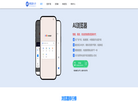 2025最新版浏览器下载安装「浏览器大全」缩略图