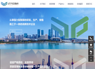 辽宁亿嘉达防水科技缩略图