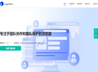 LoginBox缩略图