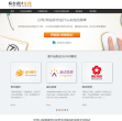 标志设计在线缩略图