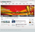 朗新科技缩略图