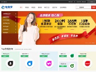 龙游卡缩略图
