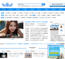 装机之家缩略图