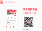北京汉皇科技缩略图