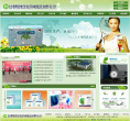 陇神戎发缩略图