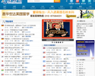 龙腾网缩略图