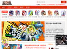 凌天众游网缩略图