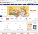 陆金所官方网站缩略图