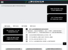 云柳穿搭时装网缩略图