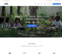 录音啦缩略图