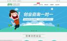 绿狗网缩略图