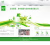 绿瘦集团官方网站缩略图