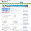毕业论文缩略图