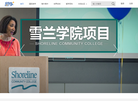 北京弘睿博通国际教育科技缩略图