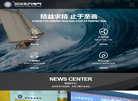 洛阳贝尔东方电气缩略图