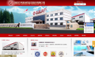 浪潮消防缩略图