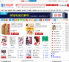 宝书网缩略图