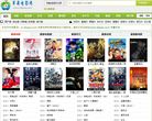 我的健康日记缩略图