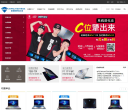 机械师笔记本官网缩略图