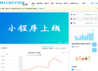 北京广学志成科技缩略图
