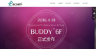 技美科技缩略图