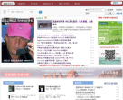 MacX苹果论坛缩略图