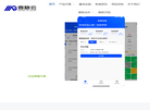 南京麦格云缩略图