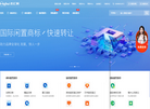 麦创智汇科技缩略图