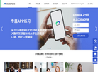 Milestone English缩略图
