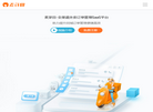 麦芽田网络缩略图