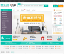 麦知网缩略图